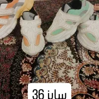 کتونی بچه گانه