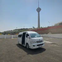 ون هایس برلیانس ۲۰۱۷