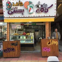 نیروی کار