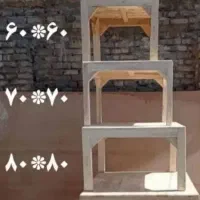 کرسی چوبی کرسی برقی