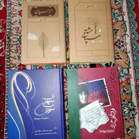 16 جلد ک ت ا ب