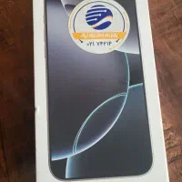 ۱۶پرومکس نو