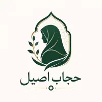 مدلینگ ملزومات حجاب