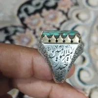 انگشتر فیروزه معاوضه