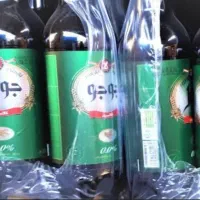 دلستر‌کلاسیک