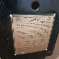 بخاری گازی برقی سالم