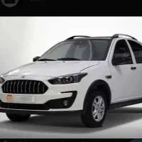 حواله اطلس تحویل خرداد به همراه سود مشارکت