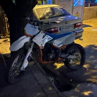 کراس پلاک ملی
