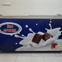 لوازم فست فود، فریزر بستنی فریزر صندوقی ۵۵۰ لیتر