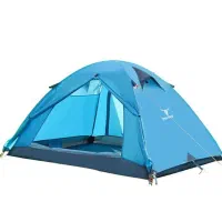 چادر پیکینو C2001