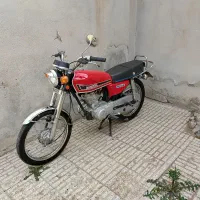 موتور مزایده 125 برگه مزایده دارد