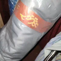 2طاقه پارچه ترگال وخورده