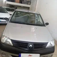 ال ۹۰ مدل ۸۷