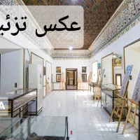 زمین