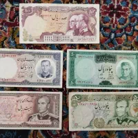 اسکناس