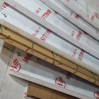 محافظ صفحه ال ای دی