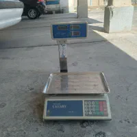 ترازو سالم