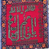 قالی دست باف