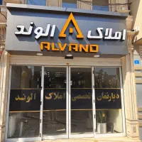 ۶۷متر/جنوبی/بازسازی‌شده/رنجبران.کارگر