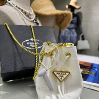 کیف پرادا سفید/سلین/