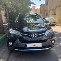 تویتا رافور