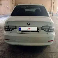 حواله سورن پلاس
