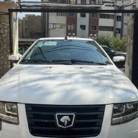 سمند سورنxup