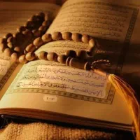 فقط کافیه که پیام بدین