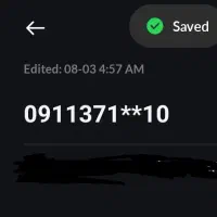 خط ثابت ۳۷۱