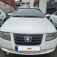 سورن پلاس مدل ۱۴۰۱ EF7