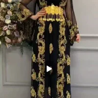 لباس کوردی