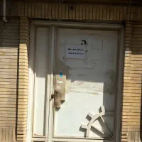 زیر زمین 75 متری تجاری انباری خ کشاورز