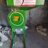 آسیاب برقی وآخور آهنی