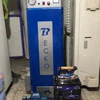 دیگ بخار  میاندوز