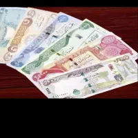 دینار کلکسیون عراق