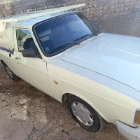وانت بار