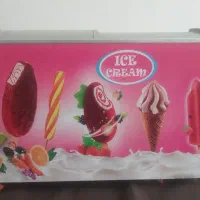 یخچال بستنی