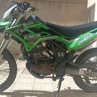 موتور تریل t4