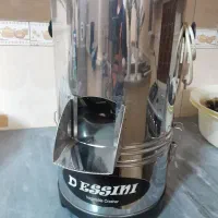 سبزی خورد کن