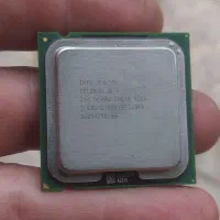 cpu.intrl
