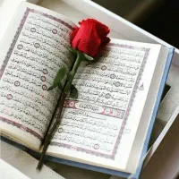 ختم قران