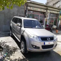 لندمارک درحدصفر