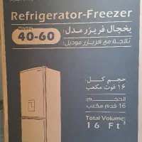 یخچال فریزر برفاب نو