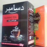 پخش مواد غذایی درکرج/قیمت  مناسب وهمکاری