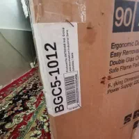 اجاق گاز فردار