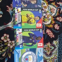 کیمدی نو  دونه 50  زیر قیمت کد نزده
