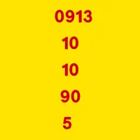 09131010905