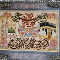تابلو فرش