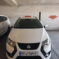 کوییک Gx تحویل فوری بدون کارمزد