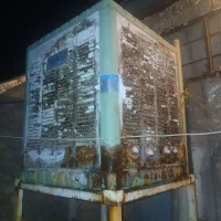 کولرآبی۷۰۰۰